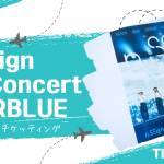 n.SSign、初のソウルコン、チケッティングに挑戦