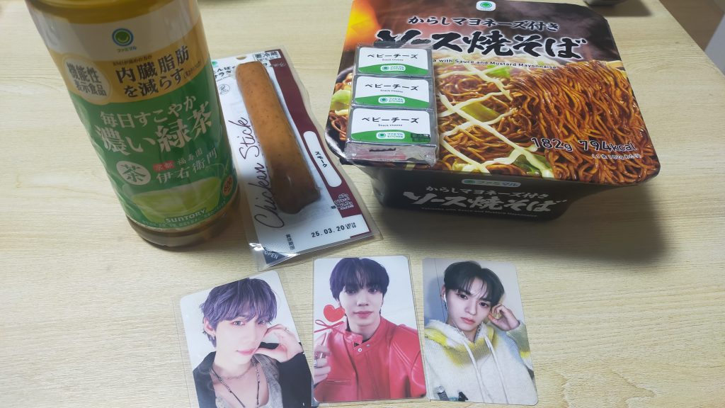 Family Mart Vision 「ファミBasket」にn.SSignが出演