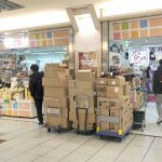 n.SSignメンバーが選んだおみやげを買えるお店 in 名古屋駅