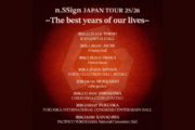 n.SSign JAPAN TOUR The best years of our lives